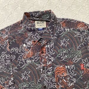 RSVLTS Tiger Print Shirt
